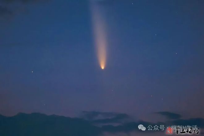 金山-阿特拉斯彗星划过梅州天际K8凯发天生赢家6万年一遇！紫(图2)